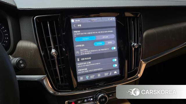 Volvo V90 Cross-Country id 4561109 из Кореи 7