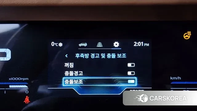 Ssangyong Torres id 3586368 из Кореи 7