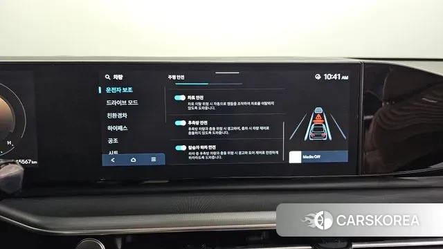 Hyundai Grandeur Hybrid (GN7) id 3042573 из Кореи 7