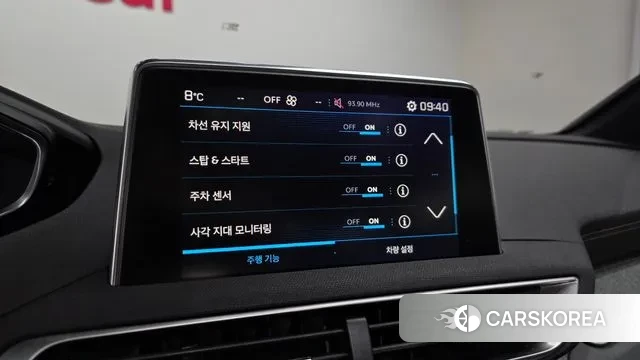 Peugeot 3008 second generation id 3742698 из Кореи 7