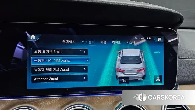 Mercedes-Benz E-Class W213 id 3416180 из Кореи 7