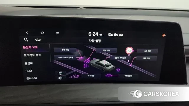 Kia K8 Hybrid id 3457733 из Кореи 7