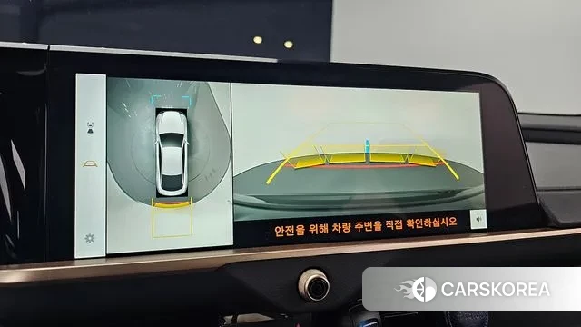 Toyota Crown Crossover id 3457330 из Кореи 7