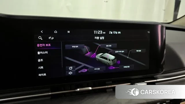 Kia Carnival 4th generation id 3675136 из Кореи 7