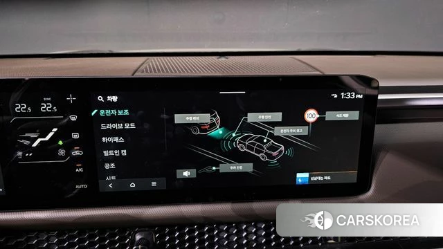 Kia Tasman id 3921645 из Кореи 7