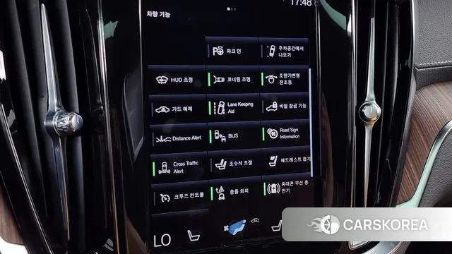 Volvo V60 Cross-Country 2nd Generation id 3028531 из Кореи 7