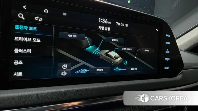 Hyundai Sonata (DN8) id 4549949 из Кореи 7