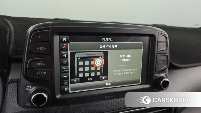 Hyundai Kona id 3386293 из Кореи 7