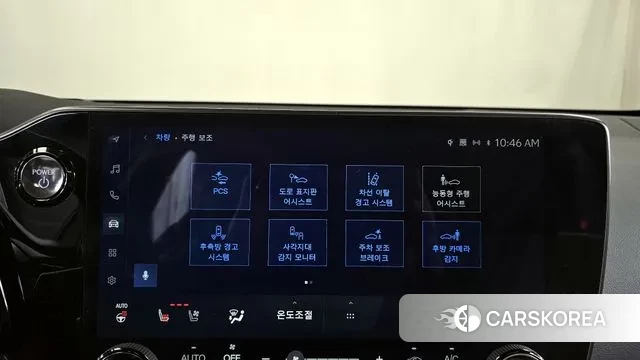 Lexus NX350h Second generation id 3758018 из Кореи 7