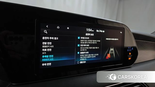 Hyundai Palisade id 4726531 из Кореи 7