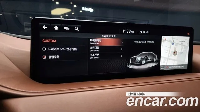 Genesis G80 (RG3) id 2896424 из Кореи 7