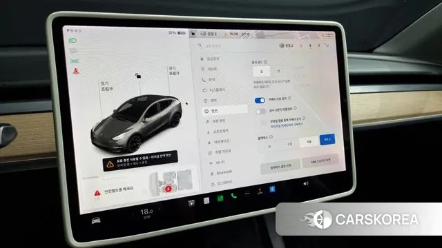 Tesla Model Y id 2940136 из Кореи 7