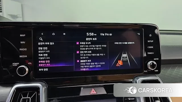 Kia Sorento 4th Generation id 3310993 из Кореи 7