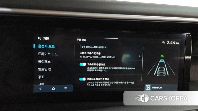 Hyundai Palisade (LX3) id 4847421 из Кореи 7