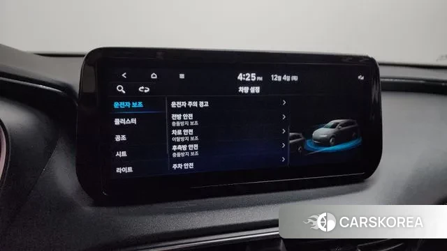 Hyundai The New Santa Fe id 3443163 из Кореи 7