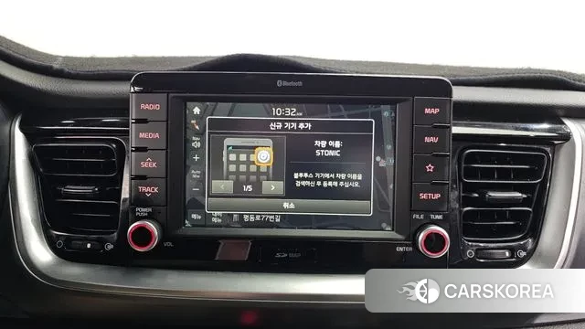 Kia Stonic id 2941530 из Кореи 7