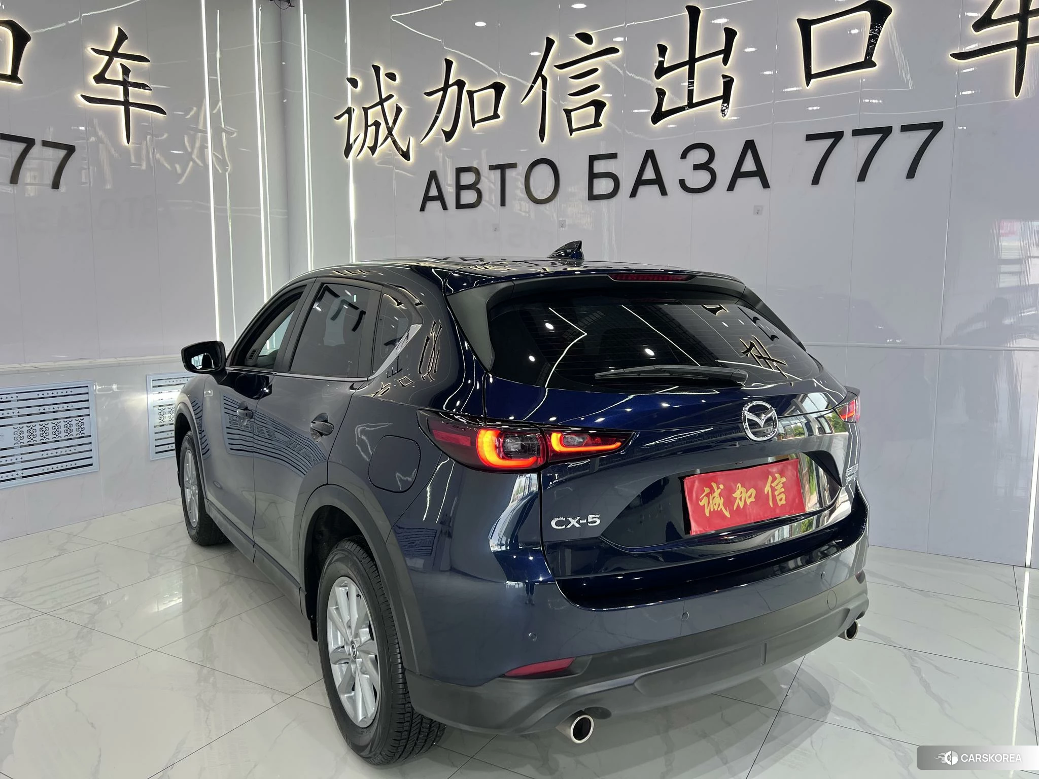 Mazda CX-5 id 4512647 из Китая 7