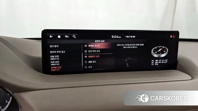 Genesis GV80 id 3417545 из Кореи 7