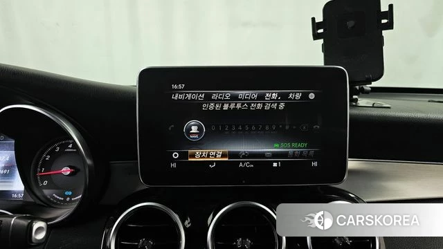 Mercedes-Benz GLC-Class X253 id 3829033 из Кореи 7