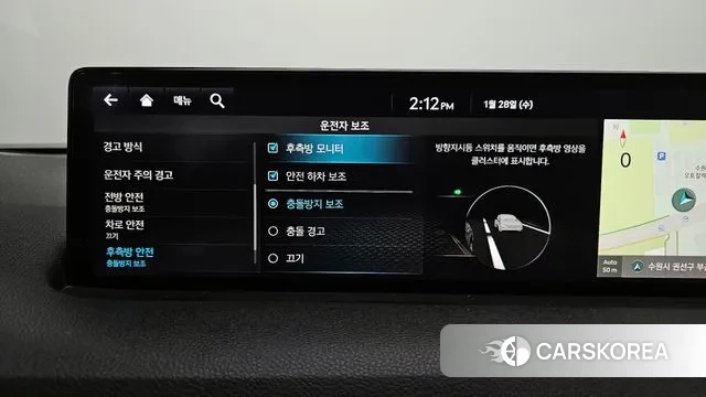 Genesis GV70 id 3629578 из Кореи 7
