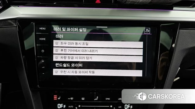 Volkswagen Arteon id 4201784 из Кореи 7