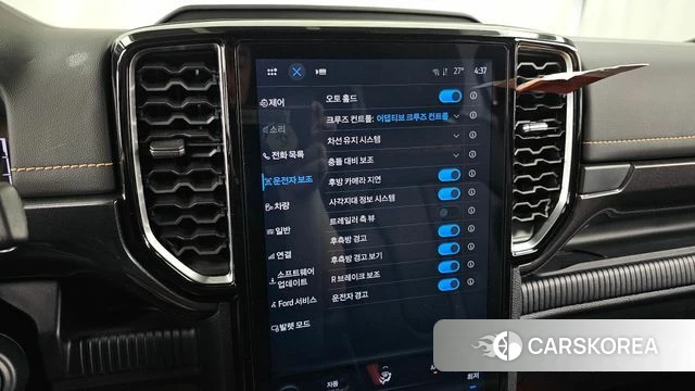 Ford Ranger 4th Generation id 4432448 из Кореи 7
