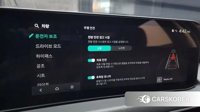 Kia The New K8 id 3560246 из Кореи 7