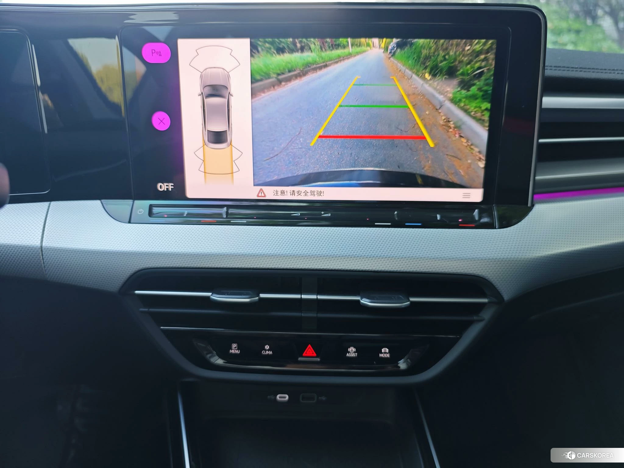 Volkswagen Lingdu id 4492848 из Китая 7
