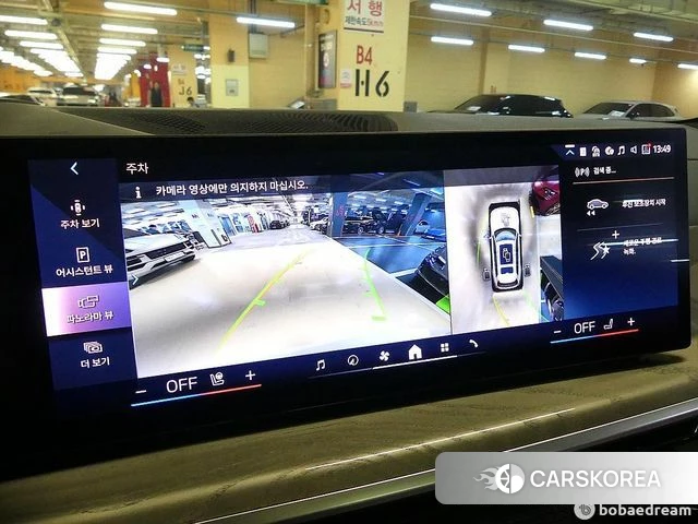 BMW X7 (G07) id 3798999 из Кореи 7