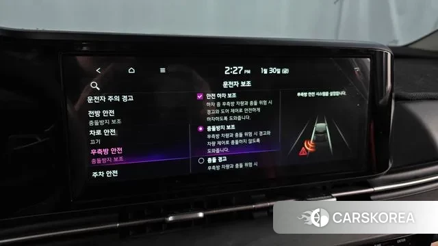 Kia Carnival 4th generation id 3639388 из Кореи 7