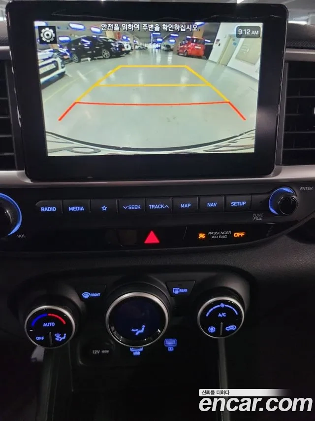 Hyundai Venue id 2936461 из Кореи 7