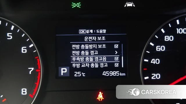 Kia Come New K3 id 4525585 из Кореи 7