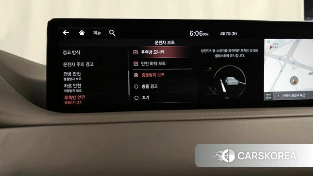 Genesis GV80 id 3897638 из Кореи 7