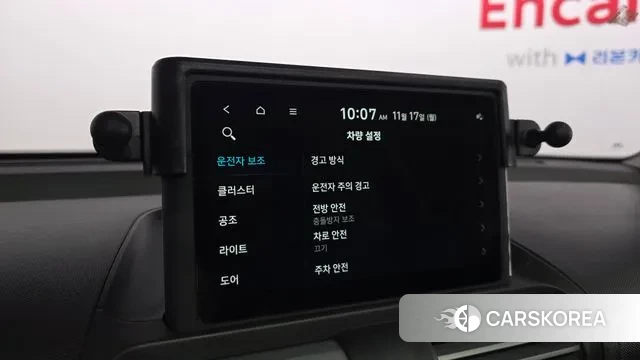 Hyundai Casper id 3372441 из Кореи 7