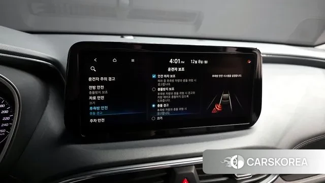 Hyundai The New Santa Fe id 3453155 из Кореи 7