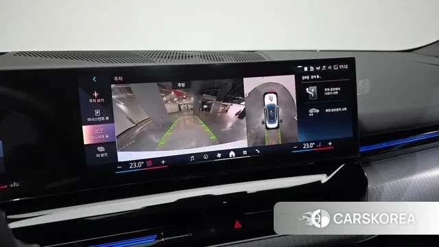 BMW 5 Series (G60) id 3462447 из Кореи 7