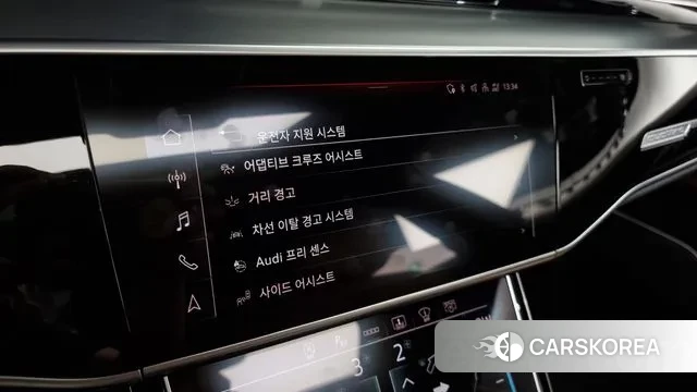 Audi A8 (D5) id 2915962 из Кореи 7