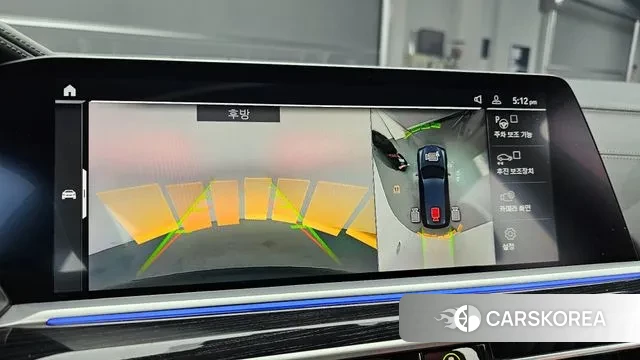 BMW X7 (G07) id 3561321 из Кореи 7