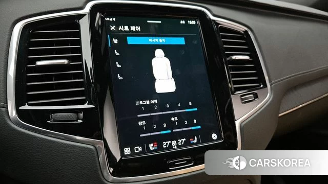 Volvo XC90 second Generation id 3786638 из Кореи 7