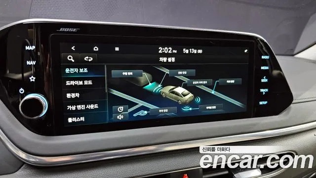 Hyundai Sonata Hybrid (DN8) id 2717382 из Кореи 7