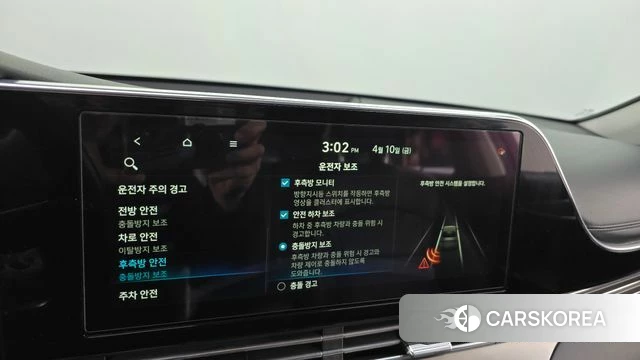 Hyundai The New Grandeur IG id 3916739 из Кореи 7