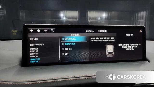 Genesis GV70 id 3525051 из Кореи 7