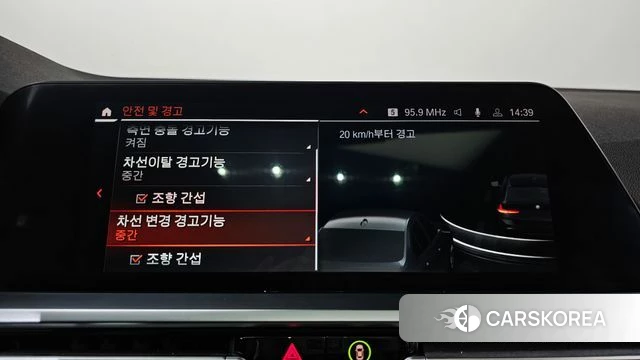 BMW 3 Series (G20) id 3865925 из Кореи 7