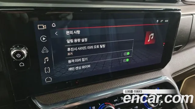 GMC Sierra id 2795022 из Кореи 7