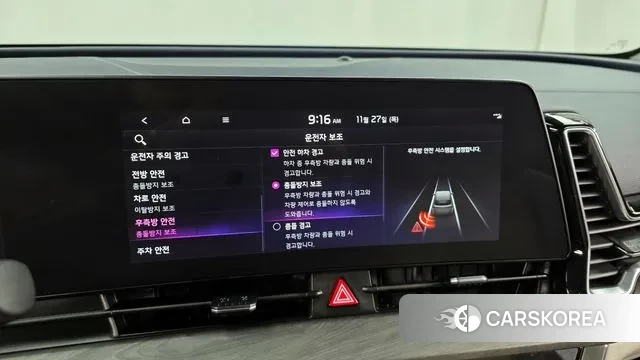 Kia Sportage 5th Generation id 3415968 из Кореи 7