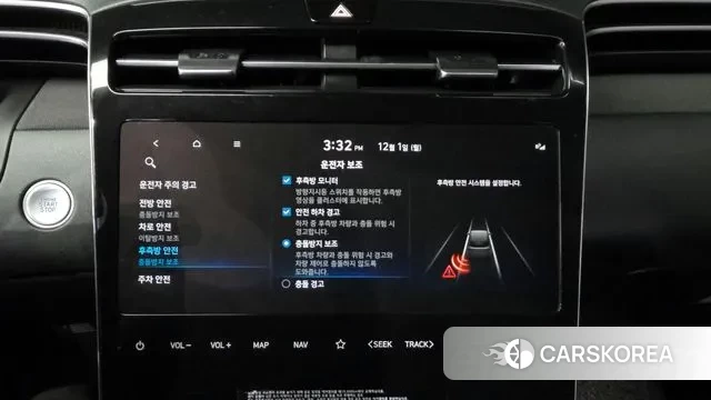 Hyundai Tucson Hybrid (NX4) id 3427387 из Кореи 7