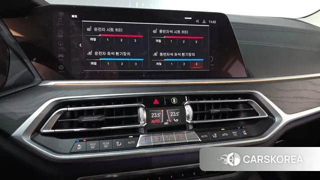 BMW X7 (G07) id 3356484 из Кореи 7