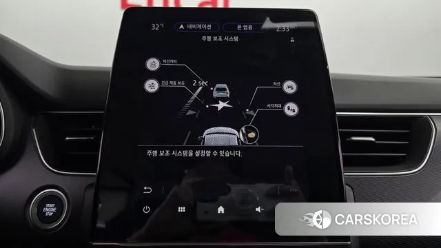 Renault Korea (Samsung) XM3 id 3023055 из Кореи 7
