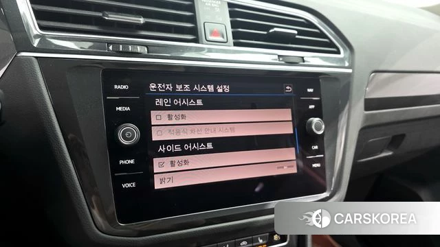 Volkswagen Tiguan second Generation id 4356387 из Кореи 7
