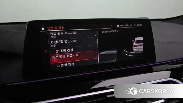 BMW 6 Series GT (G32) id 3666360 из Кореи 7